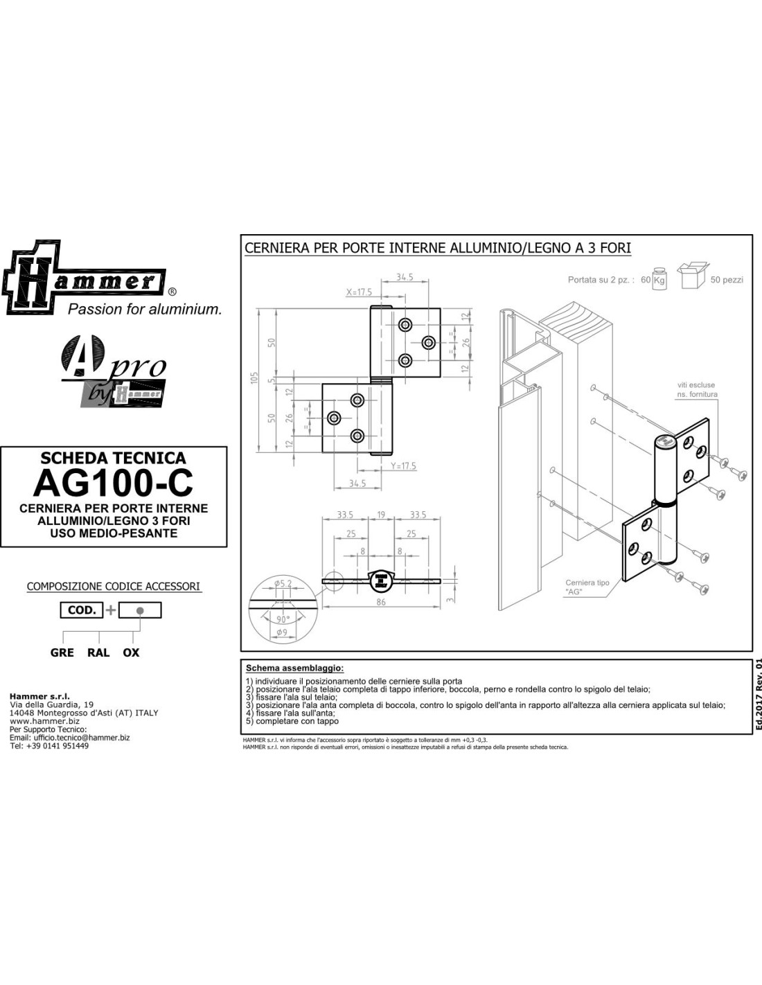 "DISEGNO TECNICO"